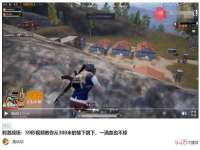连云港蟹公虾婆电子商务有限公司