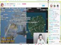 连云港蟹公虾婆电子商务有限公司