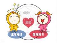连云港蟹公虾婆电子商务有限公司