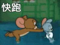 连云港蟹公虾婆电子商务有限公司