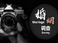 连云港蟹公虾婆电子商务有限公司