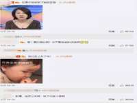 连云港蟹公虾婆电子商务有限公司