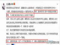 连云港蟹公虾婆电子商务有限公司