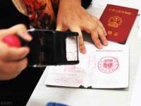 连云港蟹公虾婆电子商务有限公司