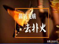 连云港蟹公虾婆电子商务有限公司