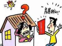 连云港蟹公虾婆电子商务有限公司