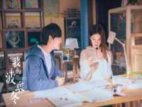 连云港蟹公虾婆电子商务有限公司