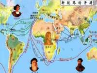 连云港蟹公虾婆电子商务有限公司