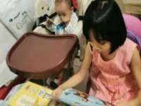 连云港蟹公虾婆电子商务有限公司