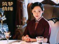 连云港蟹公虾婆电子商务有限公司
