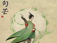 连云港蟹公虾婆电子商务有限公司