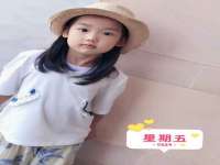 连云港蟹公虾婆电子商务有限公司