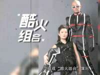 连云港蟹公虾婆电子商务有限公司