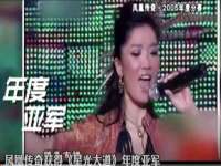 连云港蟹公虾婆电子商务有限公司