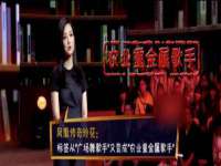 连云港蟹公虾婆电子商务有限公司