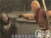 连云港蟹公虾婆电子商务有限公司