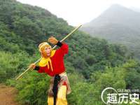 连云港蟹公虾婆电子商务有限公司