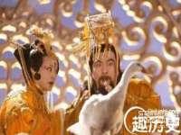 连云港蟹公虾婆电子商务有限公司