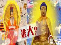 连云港蟹公虾婆电子商务有限公司