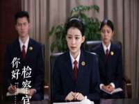 连云港蟹公虾婆电子商务有限公司