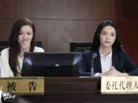 连云港蟹公虾婆电子商务有限公司