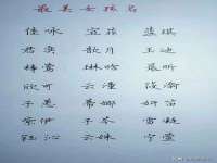 连云港蟹公虾婆电子商务有限公司