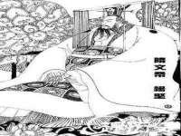 连云港蟹公虾婆电子商务有限公司