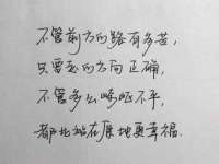 连云港蟹公虾婆电子商务有限公司
