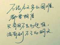 连云港蟹公虾婆电子商务有限公司
