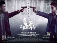 连云港蟹公虾婆电子商务有限公司