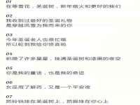 连云港蟹公虾婆电子商务有限公司