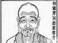 连云港蟹公虾婆电子商务有限公司