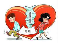 连云港蟹公虾婆电子商务有限公司