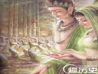 连云港蟹公虾婆电子商务有限公司