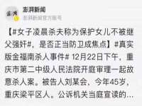 连云港蟹公虾婆电子商务有限公司