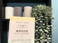 连云港蟹公虾婆电子商务有限公司