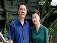 连云港蟹公虾婆电子商务有限公司